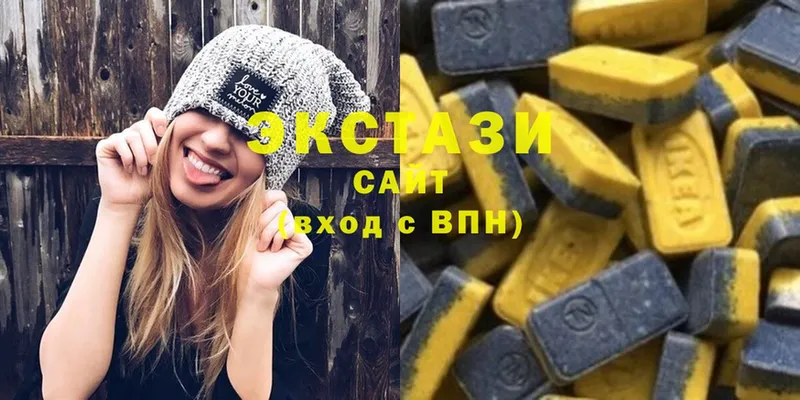 купить наркотики цена  Долинск  гидра сайт  Ecstasy 300 mg 