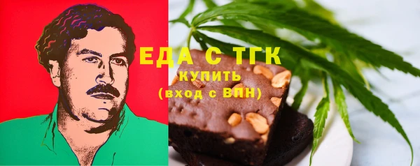 героин Белоозёрский